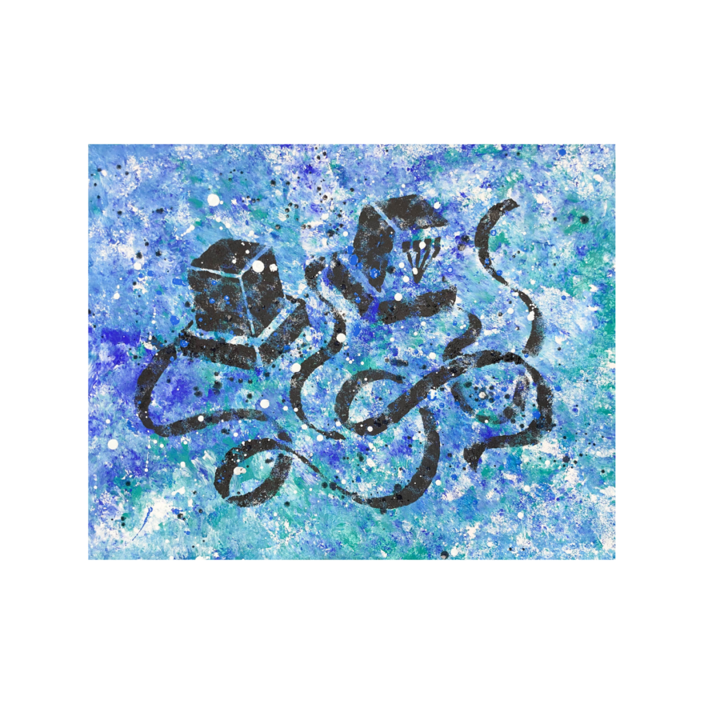 Sheina's Art Judiac