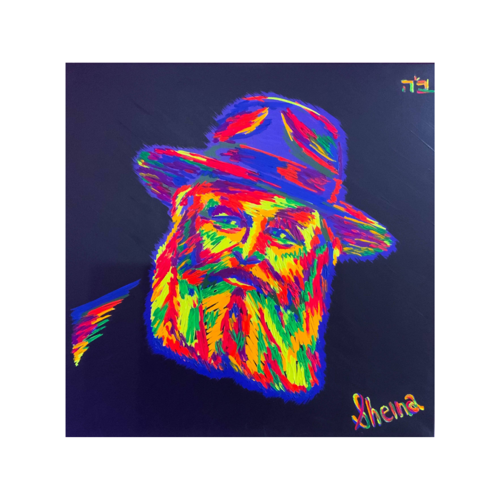 Sheina's Art Judiac