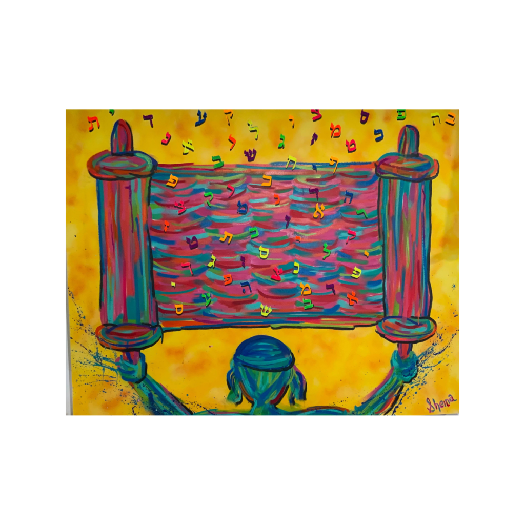Sheina's Art Neon