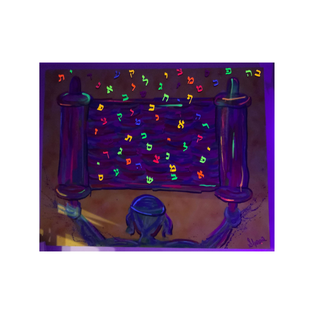 Sheina's Art Neon
