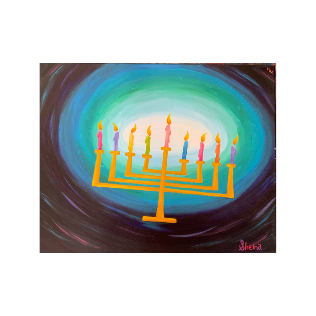 Sheina's Art Judiac